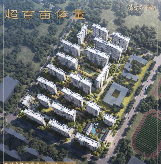 2025新房推荐建发·书香云锦楼盘详情-预约优惠 - 成都 房天下(图7) 2025新房推荐建发·书香云锦楼盘详情-预约优惠 - 成都 房天下(图7)