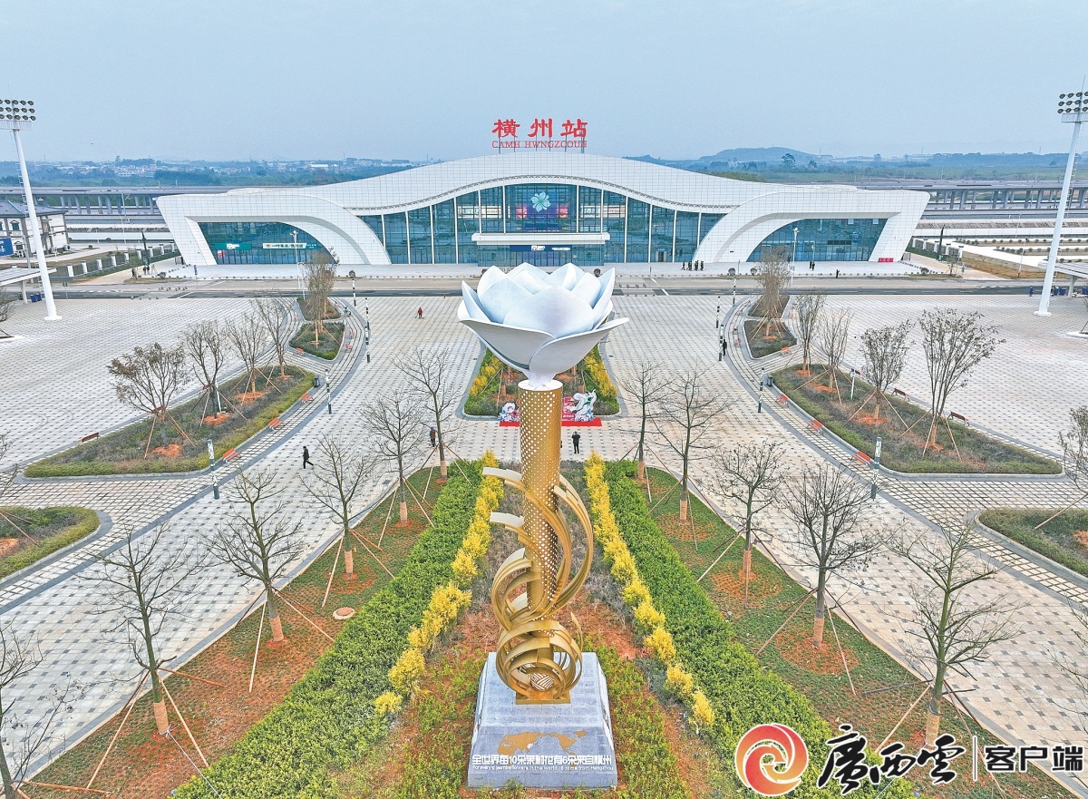 高铁给茉莉之乡“捎”来了什么(图3)