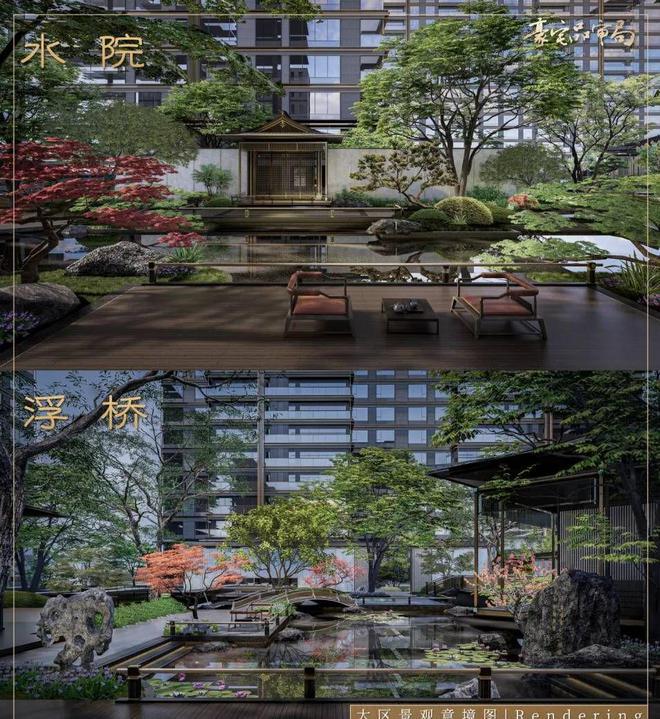 2025新房推荐-成都 建发·书香云锦 楼盘百科——预约优惠-房天下(图9) 2025新房推荐-成都 建发·书香云锦 楼盘百科——预约优惠-房天下(图9)