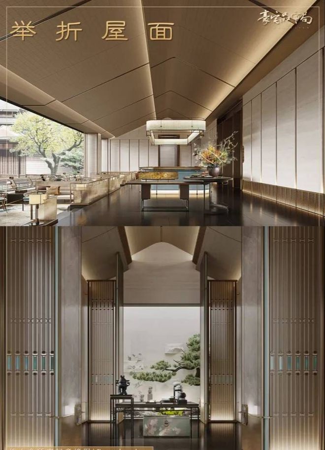 2025新房推荐-成都 建发·书香云锦 楼盘百科——预约优惠-房天下(图20) 2025新房推荐-成都 建发·书香云锦 楼盘百科——预约优惠-房天下(图20)