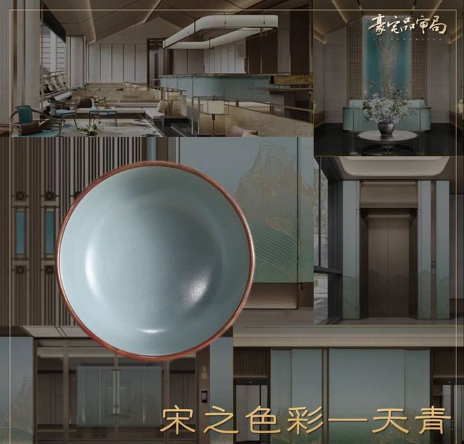 2025新房推荐-成都 建发·书香云锦 楼盘百科——预约优惠-房天下(图24) 2025新房推荐-成都 建发·书香云锦 楼盘百科——预约优惠-房天下(图24)