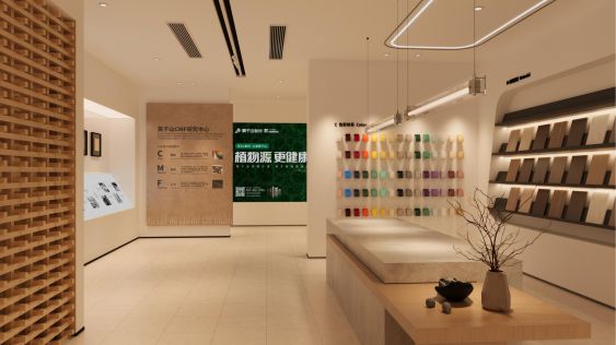 莫干山CMF研究中心:新设计、新材料、新工艺技术开启“家居美学”新纪元!(图7) 莫干山CMF研究中心:新设计、新材料、新工艺技术开启“家居美学”新纪元!(图7)