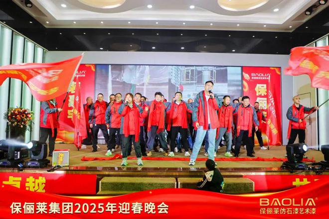 逆卷而上2025保俪莱再次“出征”(图14) 逆卷而上2025保俪莱再次“出征”(图14)