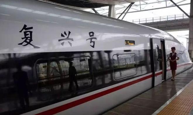 同是在高铁上为何日本可以吸烟而中国却不行?我们可以效仿吗?(图2) 同是在高铁上为何日本可以吸烟而中国却不行?我们可以效仿吗?(图2)