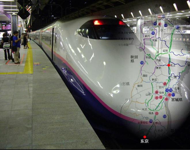 同是在高铁上为何日本可以吸烟而中国却不行?我们可以效仿吗?(图3) 同是在高铁上为何日本可以吸烟而中国却不行?我们可以效仿吗?(图3)