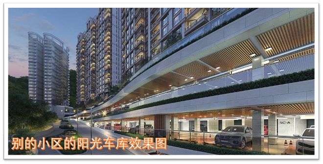 华发横琴湾售楼处『华发横琴湾』2025官方网站@售楼处-楼盘详情(图7)