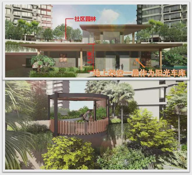 华发横琴湾售楼处『华发横琴湾』2025官方网站@售楼处-楼盘详情(图8)