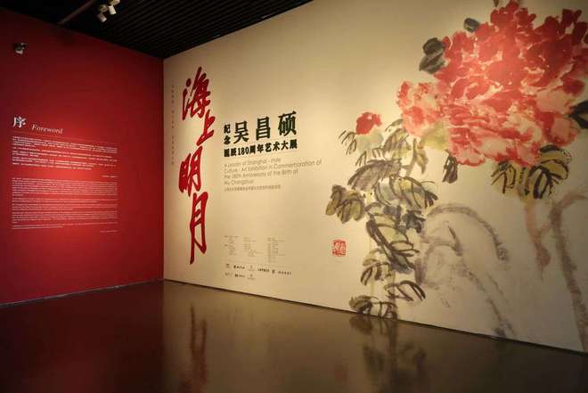 蛇年版画、新春剪纸……春节去美术馆体验花式年味(图1) 蛇年版画、新春剪纸……春节去美术馆体验花式年味(图1)