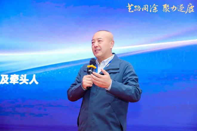中国艺术涂料行业高质量发展需要这样一场高规格的“恳谈会”(图2)