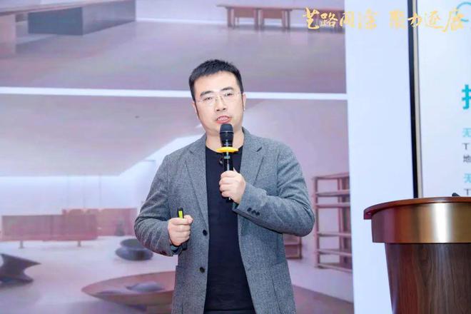 中国艺术涂料行业高质量发展需要这样一场高规格的“恳谈会”(图11)