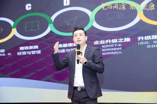 中国艺术涂料行业高质量发展需要这样一场高规格的“恳谈会”(图13)