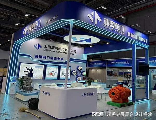 2025中国(武汉)整装定制家居暨建筑装饰材料博览会 展览展会搭建(图1) 2025中国(武汉)整装定制家居暨建筑装饰材料博览会 展览展会搭建(图1)