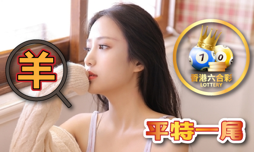澳门最新资料2024年 - 澳门最新资料2024年手机版V(图1) 澳门最新资料2024年 - 澳门最新资料2024年手机版V(图1)