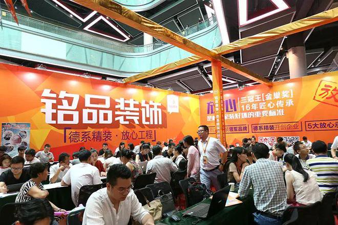 管理费全免、送家具家电、承诺零增项不愧是19楼开年大展卷疯了!(图12) 管理费全免、送家具家电、承诺零增项不愧是19楼开年大展卷疯了!(图12)
