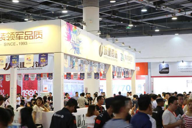 管理费全免、送家具家电、承诺零增项不愧是19楼开年大展卷疯了!(图3) 管理费全免、送家具家电、承诺零增项不愧是19楼开年大展卷疯了!(图3)