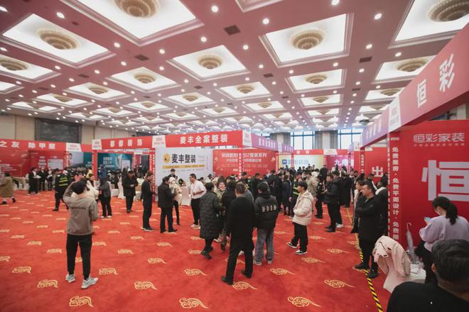 管理费全免、送家具家电、承诺零增项不愧是19楼开年大展卷疯了!(图2) 管理费全免、送家具家电、承诺零增项不愧是19楼开年大展卷疯了!(图2)