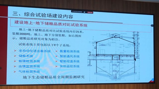 “平舆防水”召开新春第一会 “科技+服务”指明进阶方向(图2) “平舆防水”召开新春第一会 “科技+服务”指明进阶方向(图2)