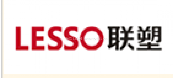 2023中国十大水管品牌排行榜(图6) 2023中国十大水管品牌排行榜(图6)