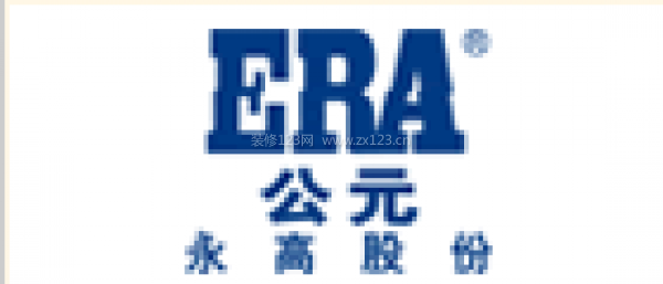 2023中国十大水管品牌排行榜(图1) 2023中国十大水管品牌排行榜(图1)