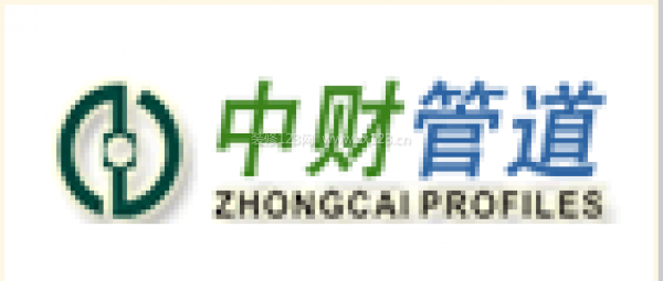 2023中国十大水管品牌排行榜(图7) 2023中国十大水管品牌排行榜(图7)