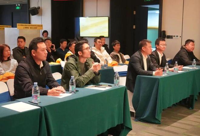 2024 首届全国装饰装修美缝师职业技能大赛上海赛区 “皇氏工匠杯” 预选赛圆满收官！(图1)