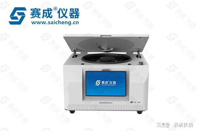 地下室防水材料水汽透过率测定仪:应用(图3) 地下室防水材料水汽透过率测定仪:应用(图3)