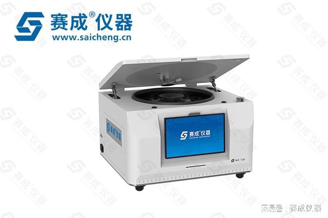 地下室防水材料水汽透过率测定仪:应用(图2) 地下室防水材料水汽透过率测定仪:应用(图2)