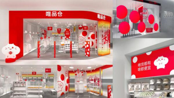 做更懂年轻人的涂料品牌 野兽与香蕉助力嘉宝莉年轻化新突破(图10) 做更懂年轻人的涂料品牌 野兽与香蕉助力嘉宝莉年轻化新突破(图10)