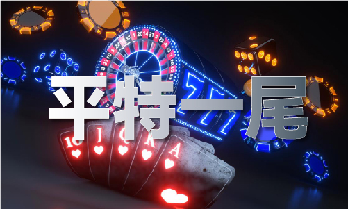 香港2024年全年免费资料(2024已更新)最新版本 - IOS安卓通用版(图1) 香港2024年全年免费资料(2024已更新)最新版本 - IOS安卓通用版(图1)