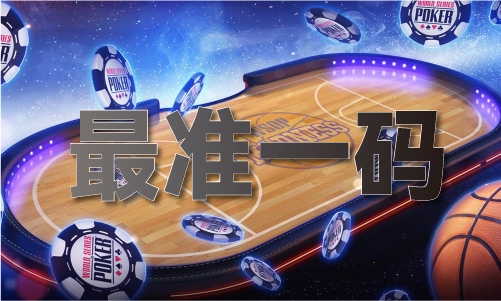 中国2023正版资料免费大全(2024已更新)最新版本 - IOS安卓通用版(图1) 中国2023正版资料免费大全(2024已更新)最新版本 - IOS安卓通用版(图1)