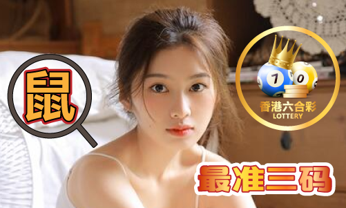 2023年澳门新版资料_2023年澳门新版资料V(图1) 2023年澳门新版资料_2023年澳门新版资料V(图1)