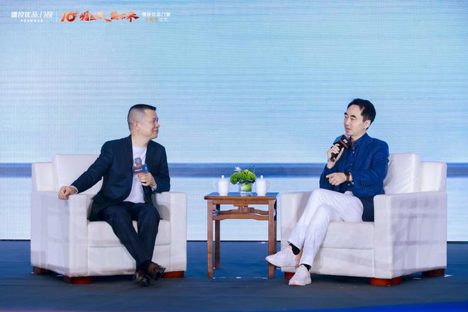 德技优品门窗十周年盛典 “崛匠派”开启新十年宣言(图18) 德技优品门窗十周年盛典 “崛匠派”开启新十年宣言(图18)
