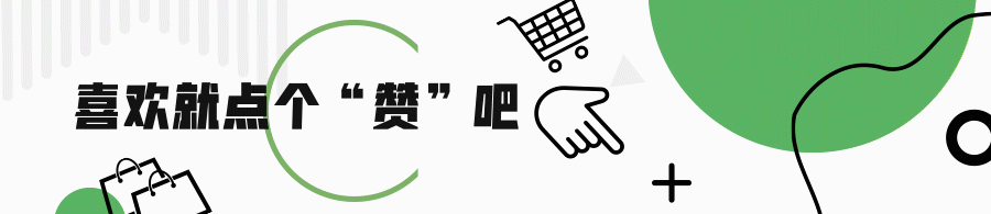 新年开工家装工地的注意事项|上海市消保委家装专业办(图1) 新年开工家装工地的注意事项|上海市消保委家装专业办(图1)