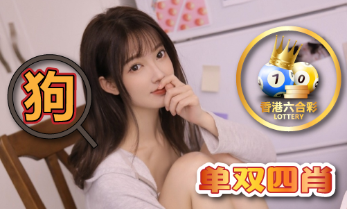 澳门正版资料最新解密 - 澳门正版资料最新解密安装版V(图1) 澳门正版资料最新解密 - 澳门正版资料最新解密安装版V(图1)