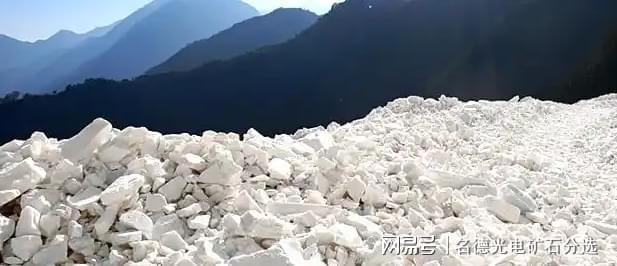 名德光电设备:解锁碳酸钙分选密码开拓矿业新“视”界(图3) 名德光电设备:解锁碳酸钙分选密码开拓矿业新“视”界(图3)