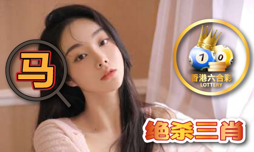 一码正版最新免费资料V8(图1)