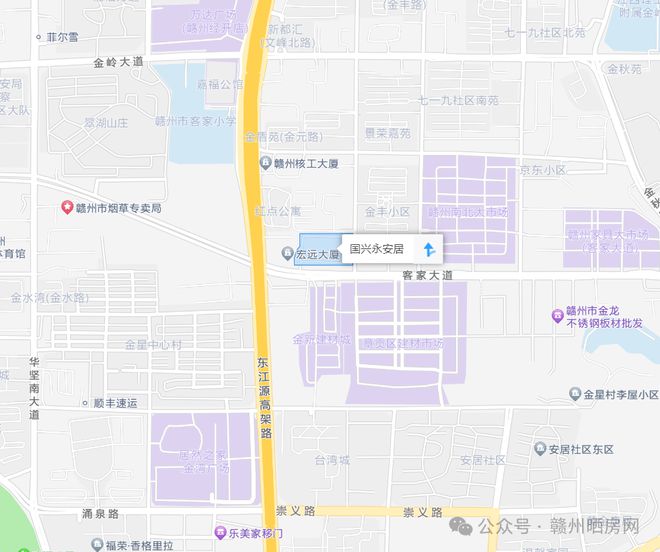 突然发现!赣州一商场挂上新牌子这是要搞啥大事?(图2) 突然发现!赣州一商场挂上新牌子这是要搞啥大事?(图2)