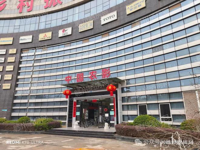 突然发现!赣州一商场挂上新牌子这是要搞啥大事?(图5) 突然发现!赣州一商场挂上新牌子这是要搞啥大事?(图5)