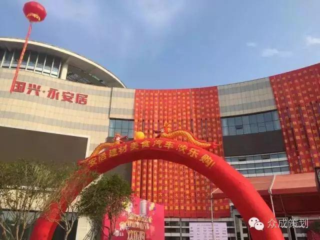 突然发现!赣州一商场挂上新牌子这是要搞啥大事?(图3) 突然发现!赣州一商场挂上新牌子这是要搞啥大事?(图3)