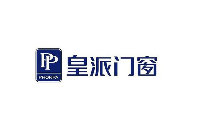 中国十大品牌门窗介绍(2025最新上榜)(图2) 中国十大品牌门窗介绍(2025最新上榜)(图2)