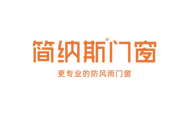 中国十大品牌门窗介绍(2025最新上榜)(图5) 中国十大品牌门窗介绍(2025最新上榜)(图5)