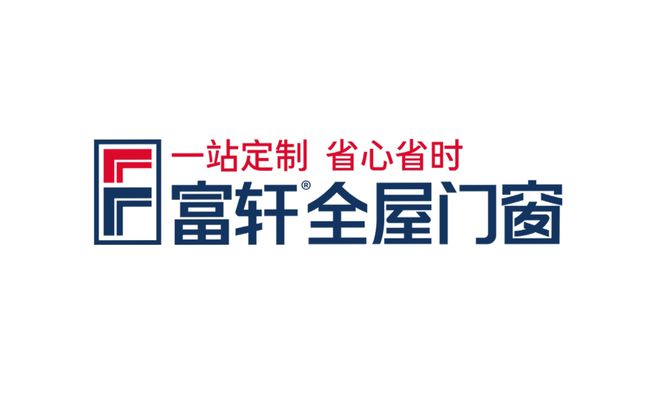 中国十大品牌门窗介绍(2025最新上榜)(图6) 中国十大品牌门窗介绍(2025最新上榜)(图6)