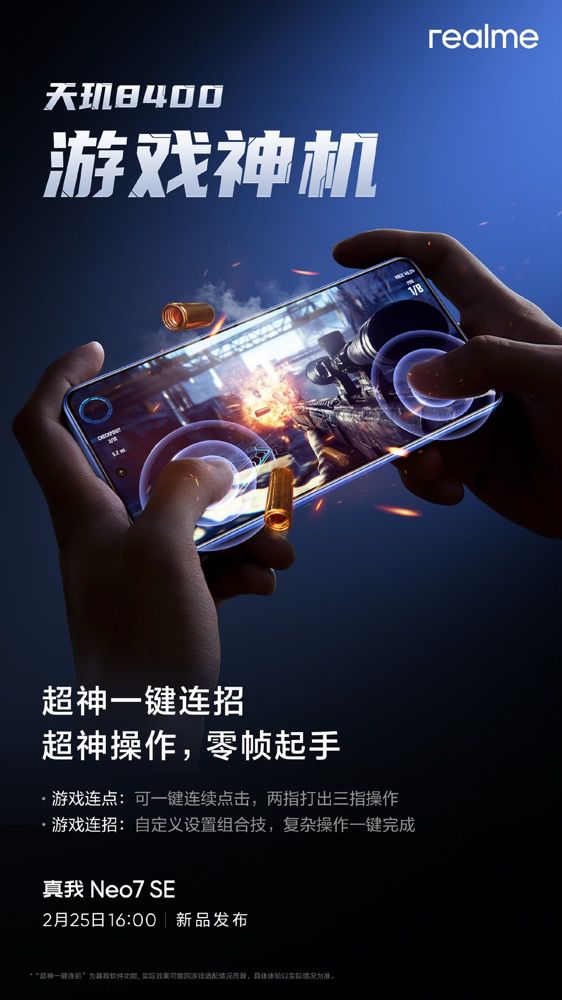 线mAh电池满级防水加持(图4) 线mAh电池满级防水加持(图4)
