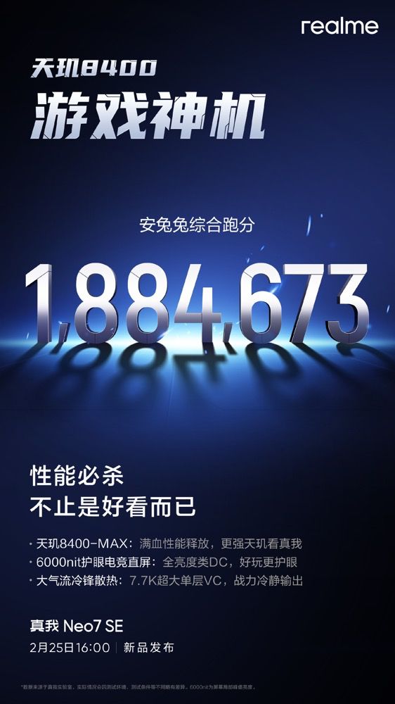 线mAh电池满级防水加持(图3) 线mAh电池满级防水加持(图3)