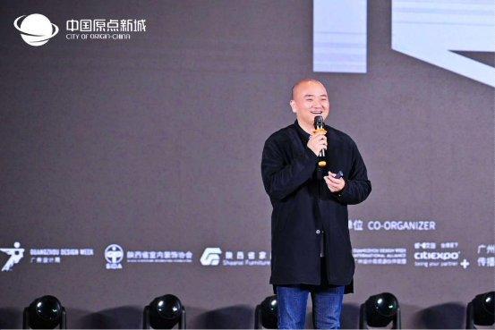 共生时代 与你同行——中国原点新城2025战略发展峰会暨千人答谢晚宴圆满举行(图5) 共生时代 与你同行——中国原点新城2025战略发展峰会暨千人答谢晚宴圆满举行(图5)