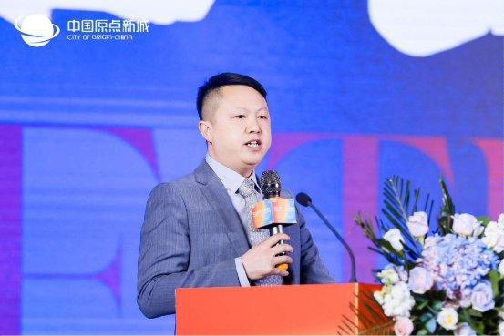共生时代 与你同行——中国原点新城2025战略发展峰会暨千人答谢晚宴圆满举行(图7) 共生时代 与你同行——中国原点新城2025战略发展峰会暨千人答谢晚宴圆满举行(图7)