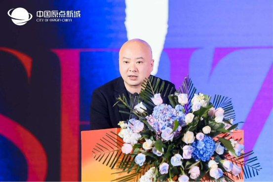 共生时代 与你同行——中国原点新城2025战略发展峰会暨千人答谢晚宴圆满举行(图8) 共生时代 与你同行——中国原点新城2025战略发展峰会暨千人答谢晚宴圆满举行(图8)