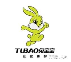 ENF级板材十大品牌有哪些?国产ENF级板材推荐品牌最新排行榜(图1) ENF级板材十大品牌有哪些?国产ENF级板材推荐品牌最新排行榜(图1)