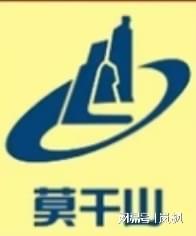 ENF级板材十大品牌有哪些?国产ENF级板材推荐品牌最新排行榜(图5) ENF级板材十大品牌有哪些?国产ENF级板材推荐品牌最新排行榜(图5)