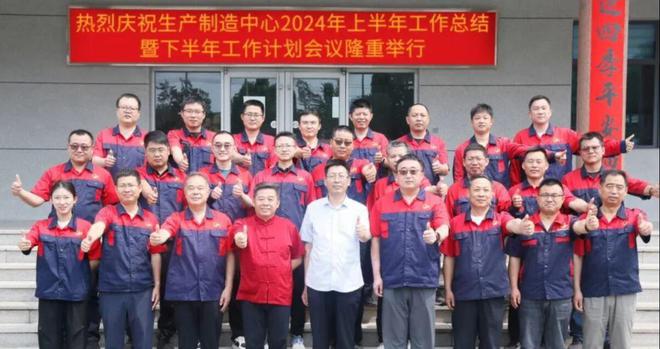 55岁宏源防水集团副总裁许渊离世工程师出身毕业院校不一般！(图4)